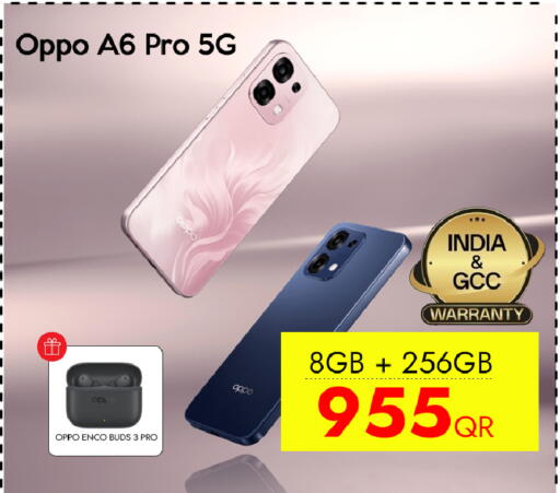 OPPO available at CELL PLANET PHONES in Qatar - Al-Shahaniya