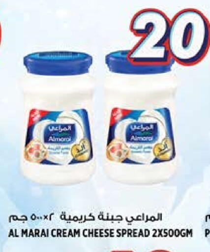 المراعي جبنة كريمية available at هاشم هايبرماركت in الإمارات العربية المتحدة , الامارات - الشارقة / عجمان