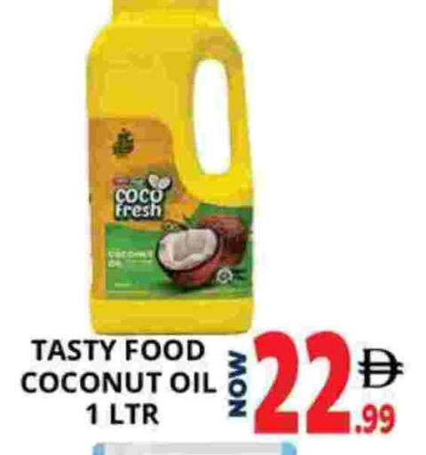 زيت جوز الهند available at اكسبرس المدينة هايبرماركت in الإمارات العربية المتحدة , الامارات - أبو ظبي