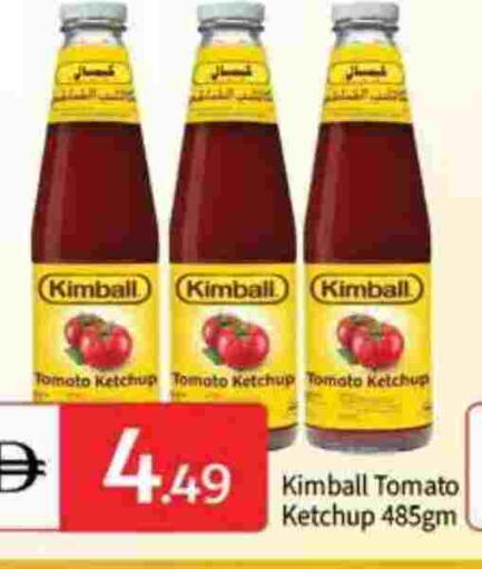 Tomato available at TALAL MARKET in UAE - Abu Dhabi