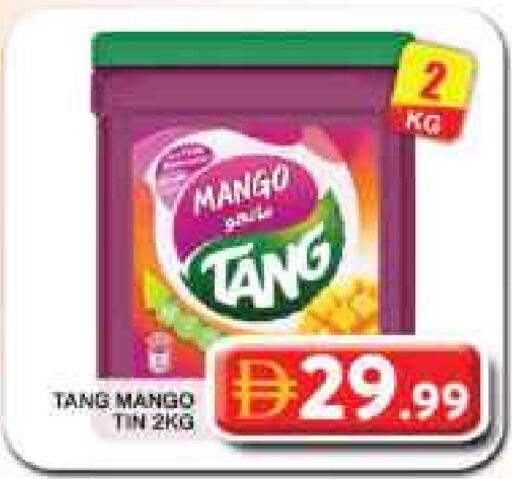 تانج available at جراند هايبر ماركت in الإمارات العربية المتحدة , الامارات - دبي