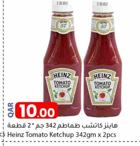HEINZ Tomato Ketchup available at Dana Market in Qatar - Al Rayyan