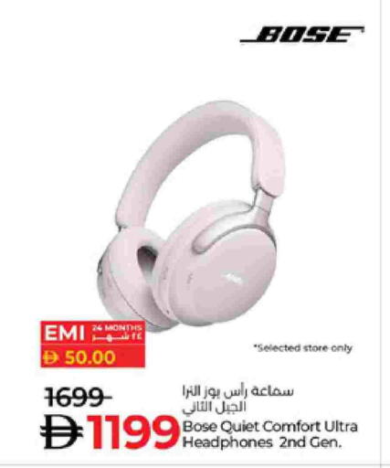 سماعات أذن available at لولو هايبرماركت in الإمارات العربية المتحدة , الامارات - أبو ظبي