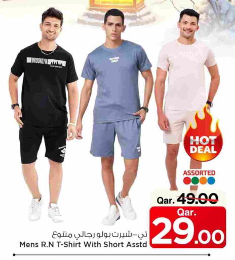 available at Mark & Save  in Qatar - Al Shamal