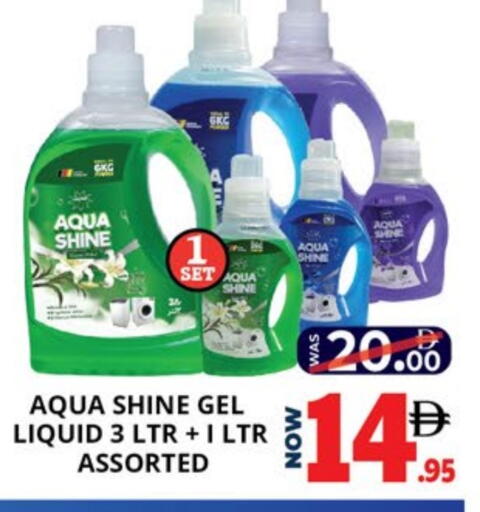 available at اكسبرس المدينة هايبرماركت in الإمارات العربية المتحدة , الامارات - أبو ظبي