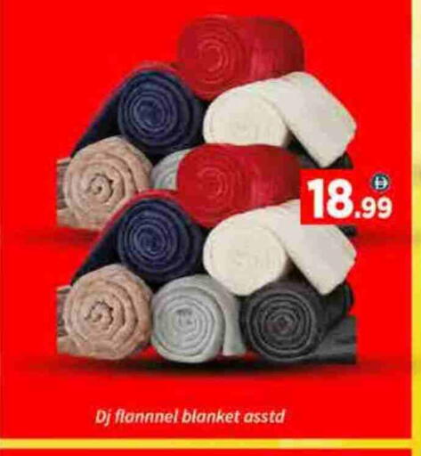 available at ايكو مول & ايكو هايبرماركت in الإمارات العربية المتحدة , الامارات - دبي