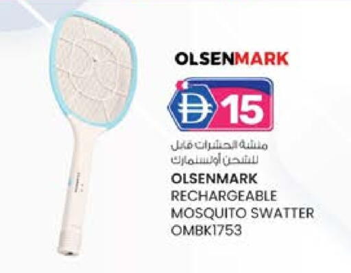 OLSENMARK Insect Repellent available at Safa Hyper in UAE - Al Ain