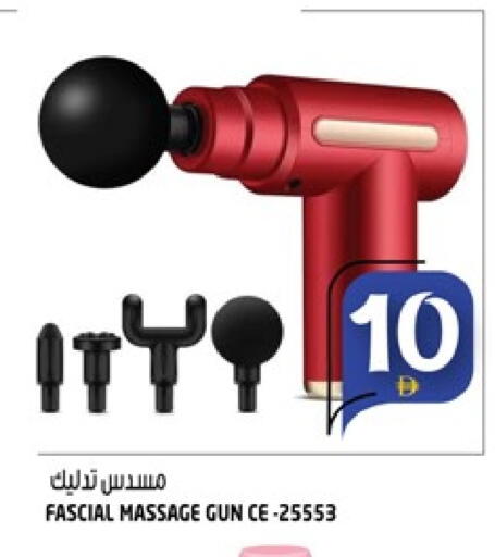 available at هاشم هايبرماركت in الإمارات العربية المتحدة , الامارات - الشارقة / عجمان