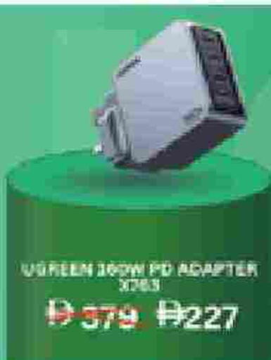 available at Lulu Hypermarket in UAE - Sharjah / Ajman