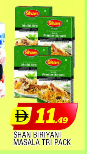 SHAN Spices available at AL MADINA in UAE - Sharjah / Ajman
