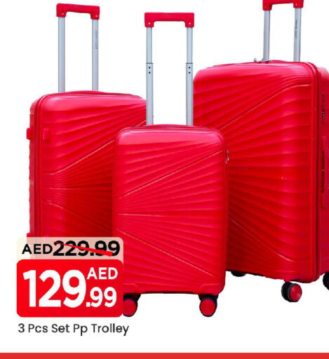 Trolley available at Mark & Save in UAE - Sharjah / Ajman