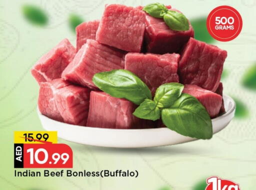 Cucumber Beetroot available at مارك & سيف in الإمارات العربية المتحدة , الامارات - الشارقة / عجمان