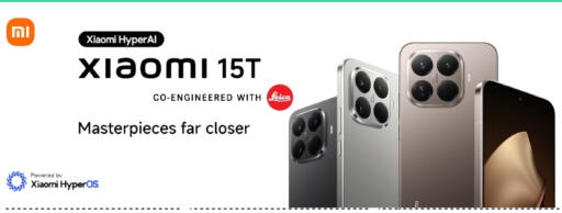 available at سيل بلاينت للهواتف in قطر - الضعاين