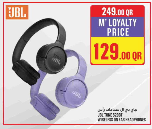 جي بي إل سماعات أذن available at مونوبريكس in قطر - أم صلال