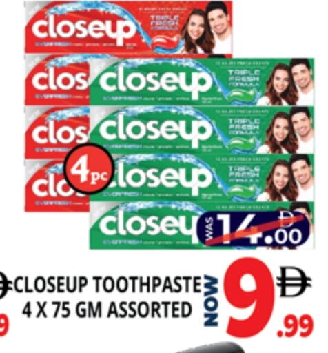 كلوز أب معجون أسنان available at اكسبرس المدينة هايبرماركت in الإمارات العربية المتحدة , الامارات - أبو ظبي