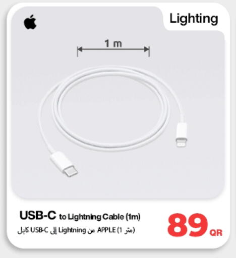 APPLE Cables available at Miracle Phones in Qatar - Al Shamal
