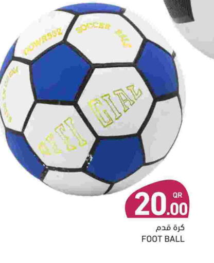 available at Aswaq Ramez in Qatar - Al Rayyan