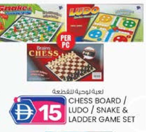 available at K.M Hypermarket in UAE - Abu Dhabi