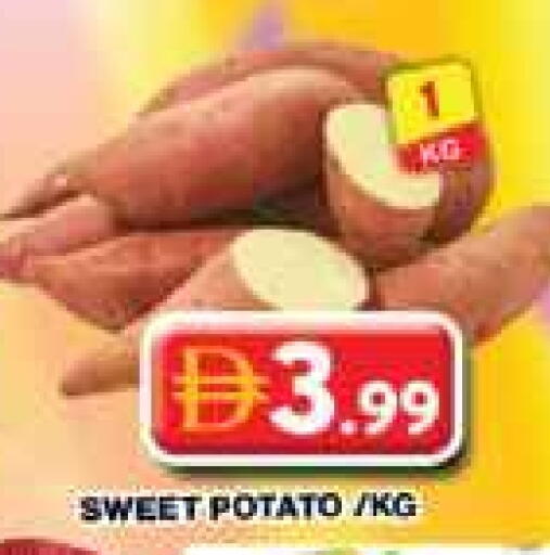 Sweet Potato available at Grand Hyper Market in UAE - Dubai