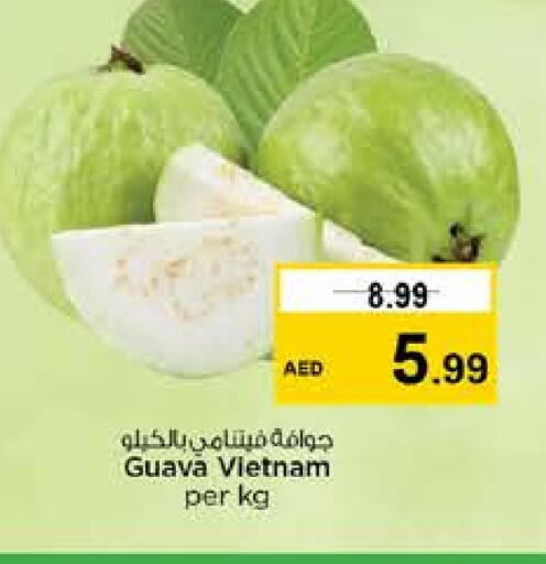 جوافة from Vietnam available at نستو هايبرماركت in الإمارات العربية المتحدة , الامارات - دبي