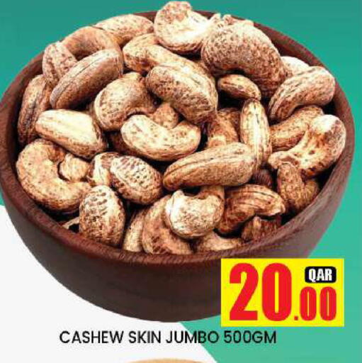 available at New Stop n Shop @Fereej Bin Omran in Qatar - Doha