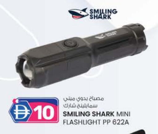 available at Al Safa in UAE - Al Ain