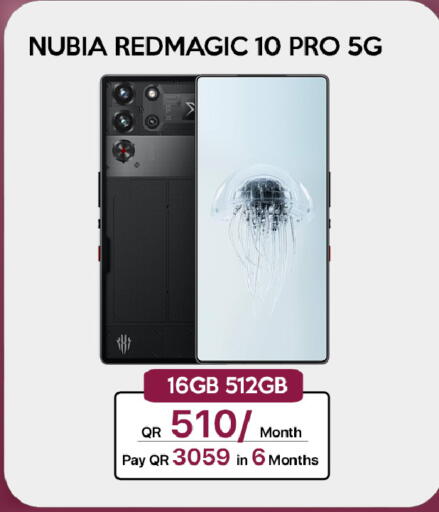 available at سيل بلاينت للهواتف in قطر - الشمال