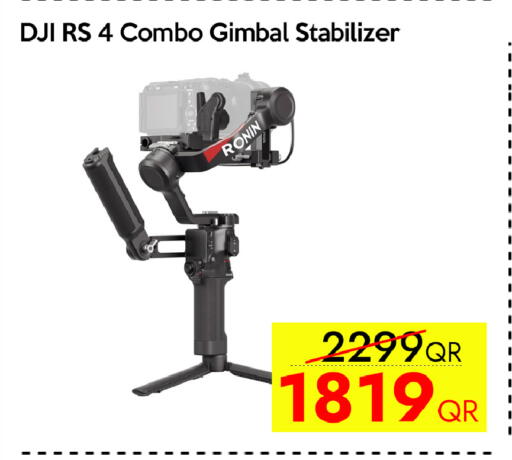 DJI available at CELL PLANET PHONES in Qatar - Al Rayyan