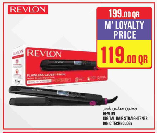 available at Monoprix in Qatar - Al Khor