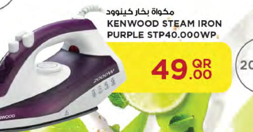 KENWOOD Ironbox available at Al Meera in Qatar - Al Shamal