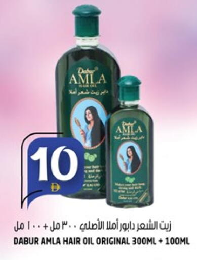 دابر زيت شعر available at هاشم هايبرماركت in الإمارات العربية المتحدة , الامارات - الشارقة / عجمان