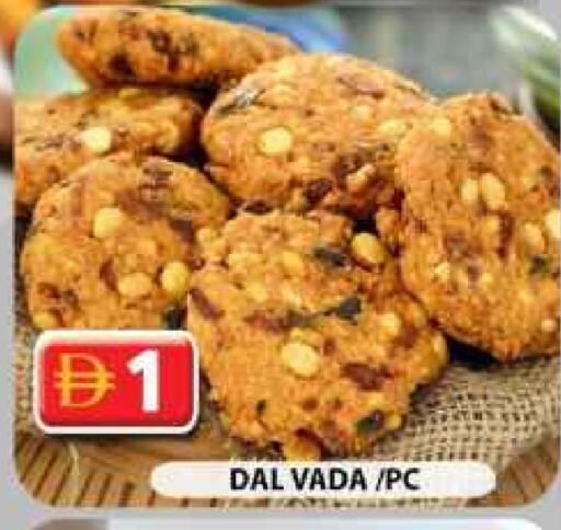 available at جراند هايبر ماركت in الإمارات العربية المتحدة , الامارات - الشارقة / عجمان