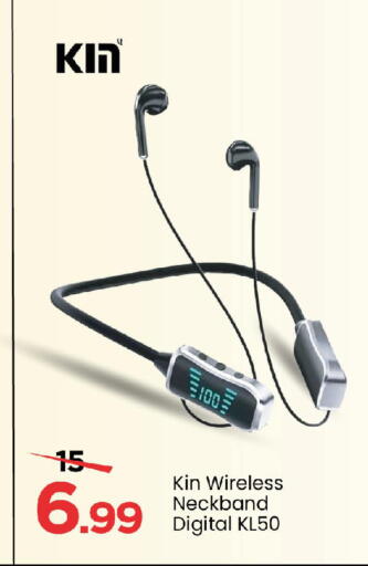 available at مارك & سيف in الإمارات العربية المتحدة , الامارات - الشارقة / عجمان