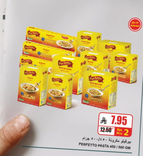 available at A Market in KSA, Saudi Arabia, Saudi - Riyadh