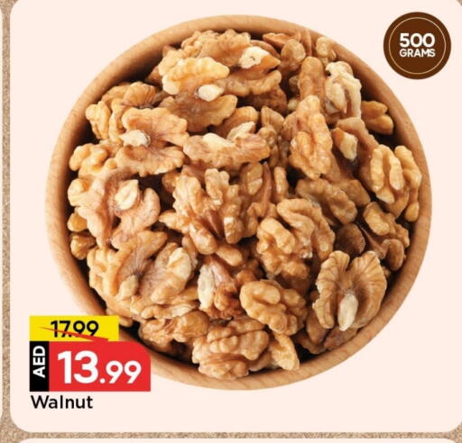 available at مارك & سيف in الإمارات العربية المتحدة , الامارات - الشارقة / عجمان