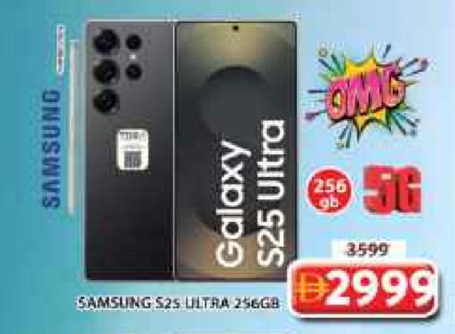 SAMSUNG available at Grand Hyper Market in UAE - Sharjah / Ajman