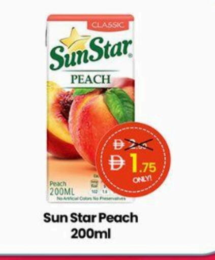 Peach available at جي إس واي كاش آند كاري سوبرماركت in الإمارات العربية المتحدة , الامارات - دبي