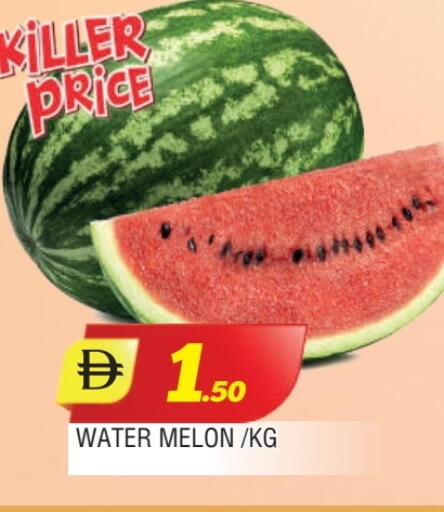 Melon available at المدينة in الإمارات العربية المتحدة , الامارات - الشارقة / عجمان