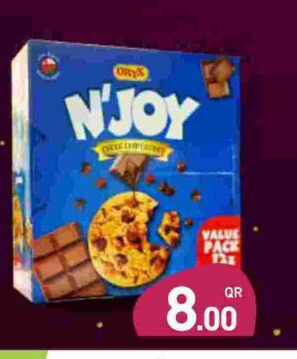 available at Aswaq Ramez in Qatar - Al Rayyan