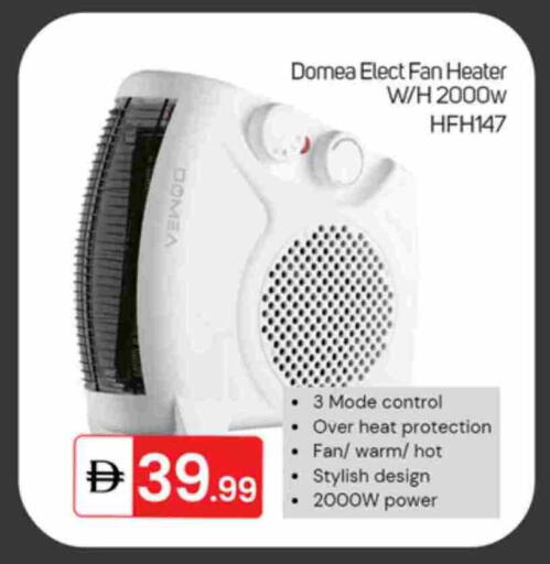 available at سوق طلال in الإمارات العربية المتحدة , الامارات - الشارقة / عجمان