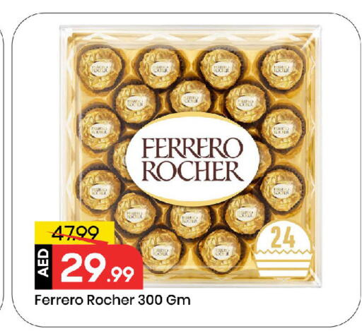 FERRERO ROCHER available at Mark & Save in UAE - Sharjah / Ajman