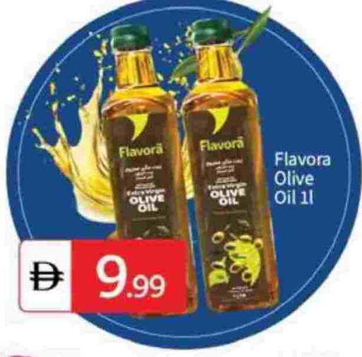 Olive Oil available at TALAL MARKET in UAE - Abu Dhabi