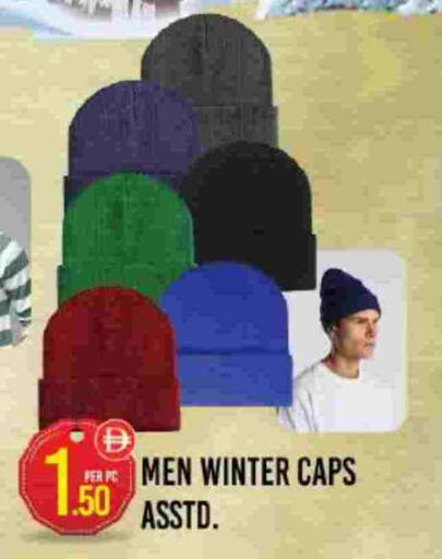 available at دريم لاند in الإمارات العربية المتحدة , الامارات - دبي