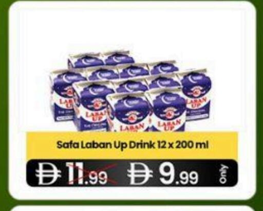 SAFA available at  ELITE BASKET SUPERMARKET L.L.C. SP in UAE - Sharjah / Ajman