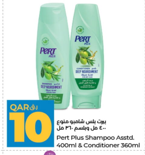 Shampoo / Conditioner available at LuLu Hypermarket in Qatar - Al Wakra