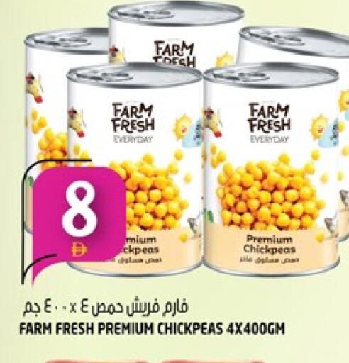 available at هاشم هايبرماركت in الإمارات العربية المتحدة , الامارات - الشارقة / عجمان