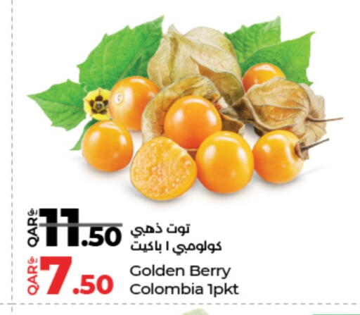 from Colombia available at LuLu Hypermarket in Qatar - Al-Shahaniya