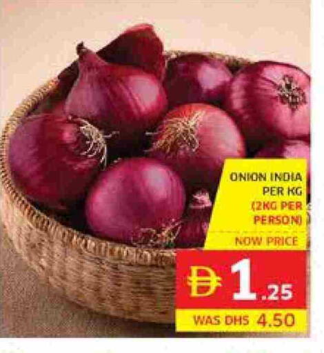 Onion from India available at Seven Emirates Supermarket in UAE - Abu Dhabi