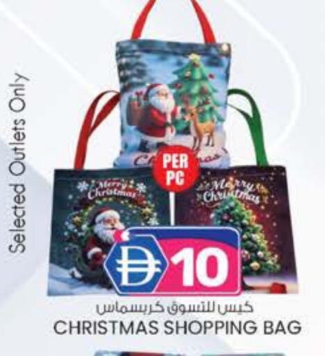 available at الصفا in الإمارات العربية المتحدة , الامارات - أبو ظبي