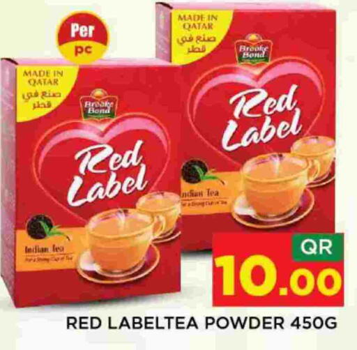 RED LABEL Tea Powder available at Shop n Smile Hypermarket in Qatar - Al Khor